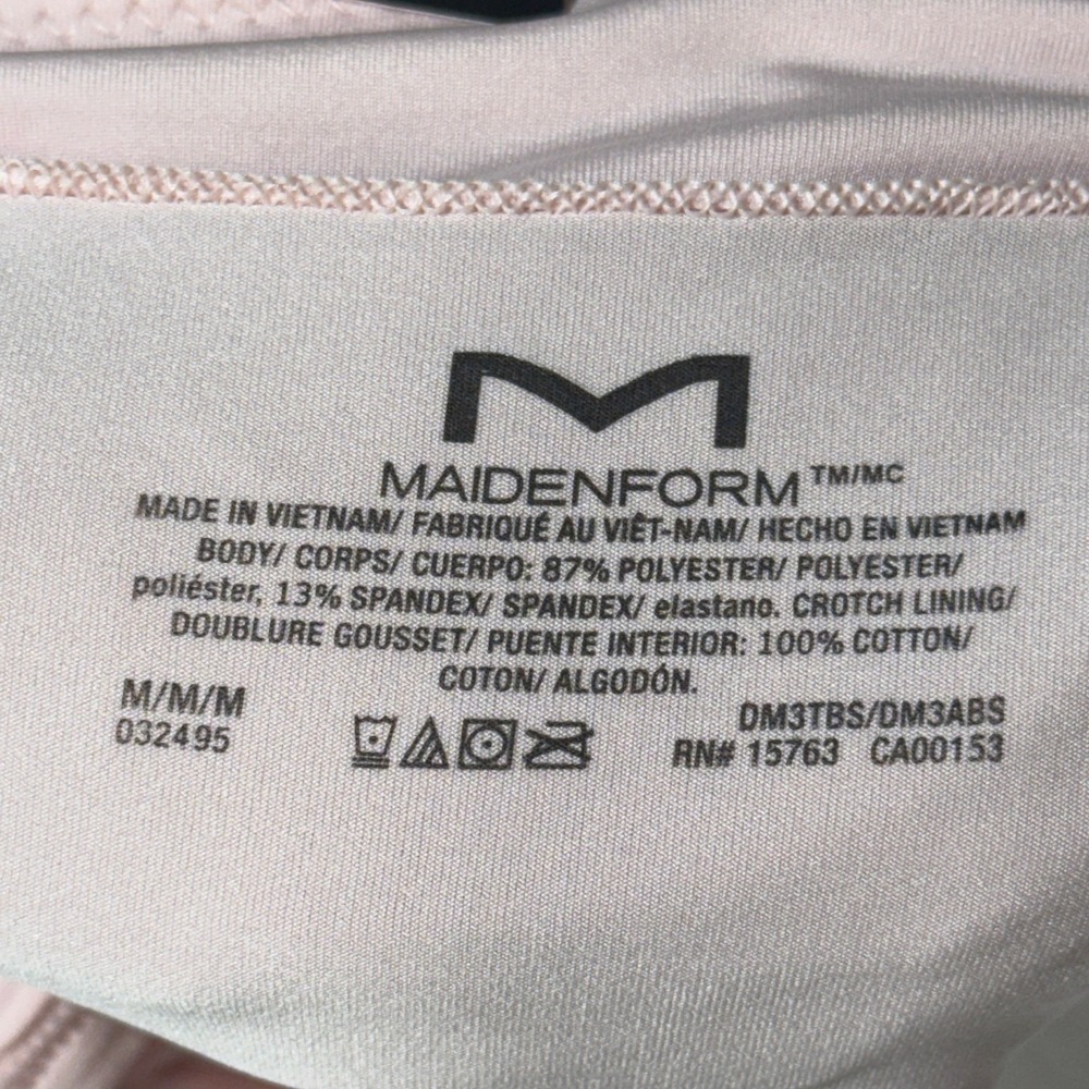 Maidenform Everyday Luxe Boyshort Panties 3 Pack Nude Pink Mid Rise DM3TBS Sz L - Picture 6 of 6